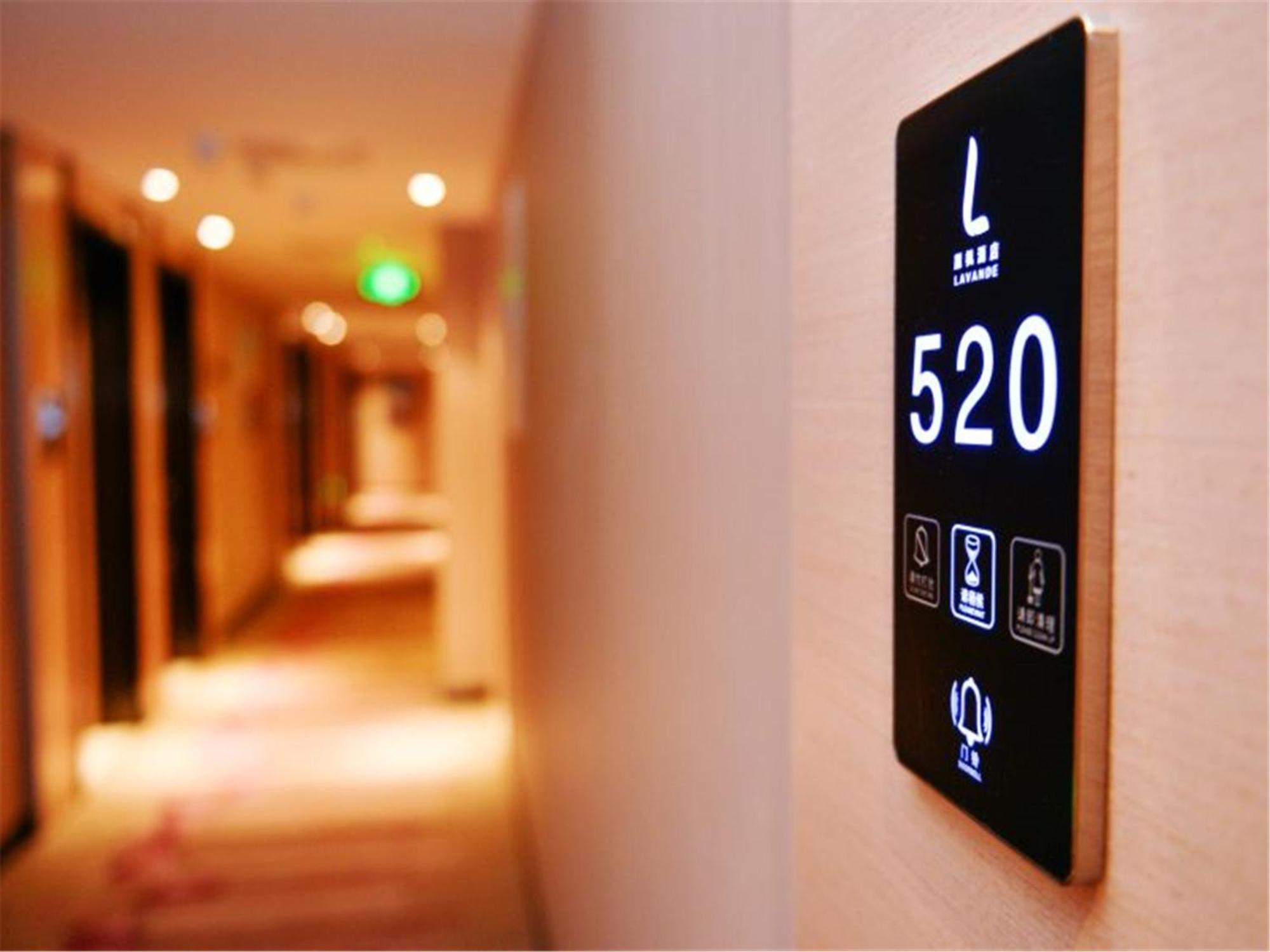 Lavande Hotel Muxiyuan Branch 北京 外观 照片