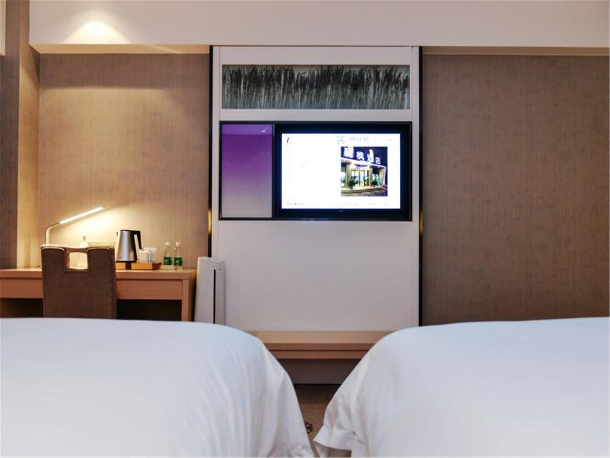 Lavande Hotel Muxiyuan Branch 北京 外观 照片