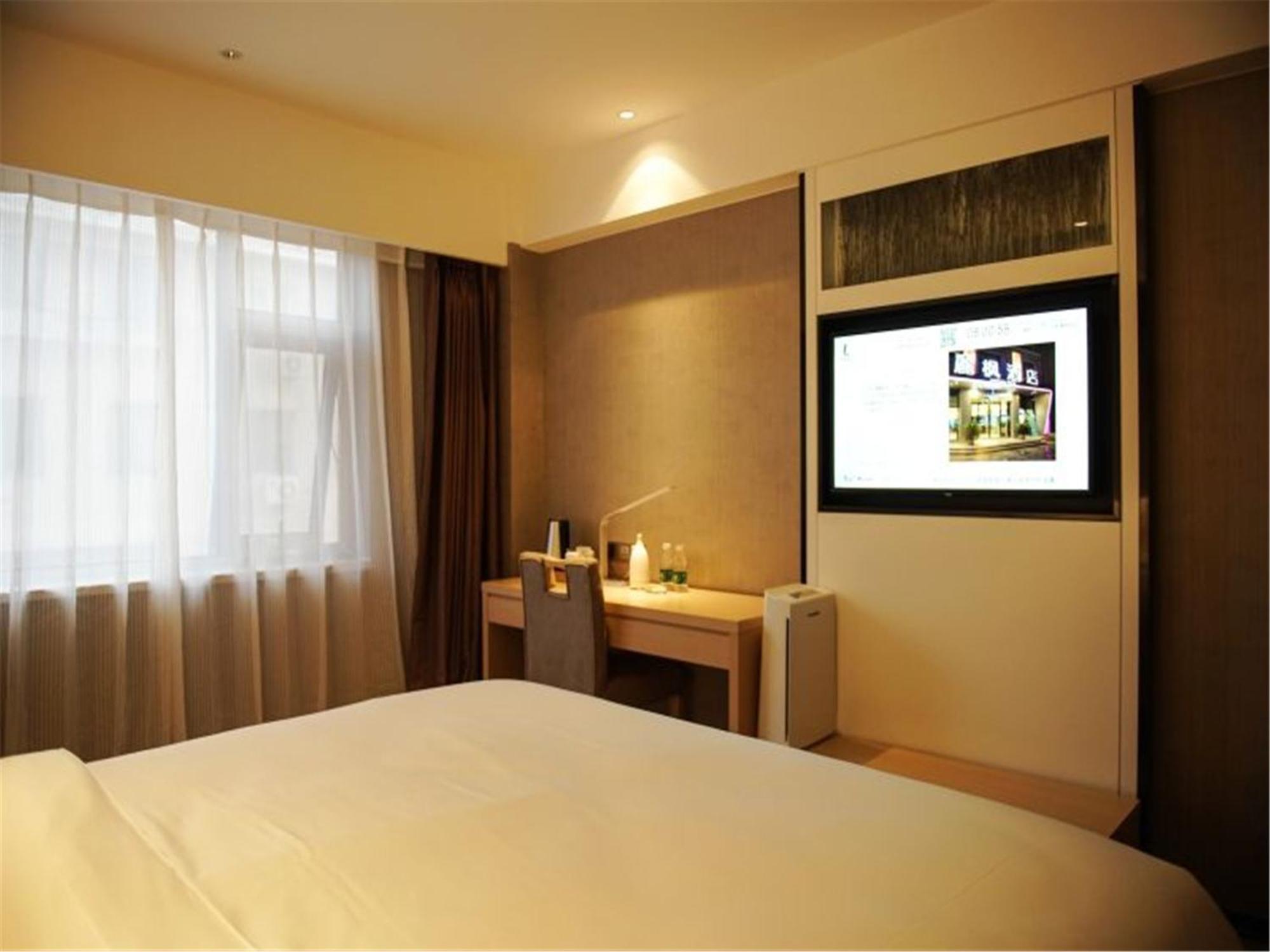 Lavande Hotel Muxiyuan Branch 北京 外观 照片