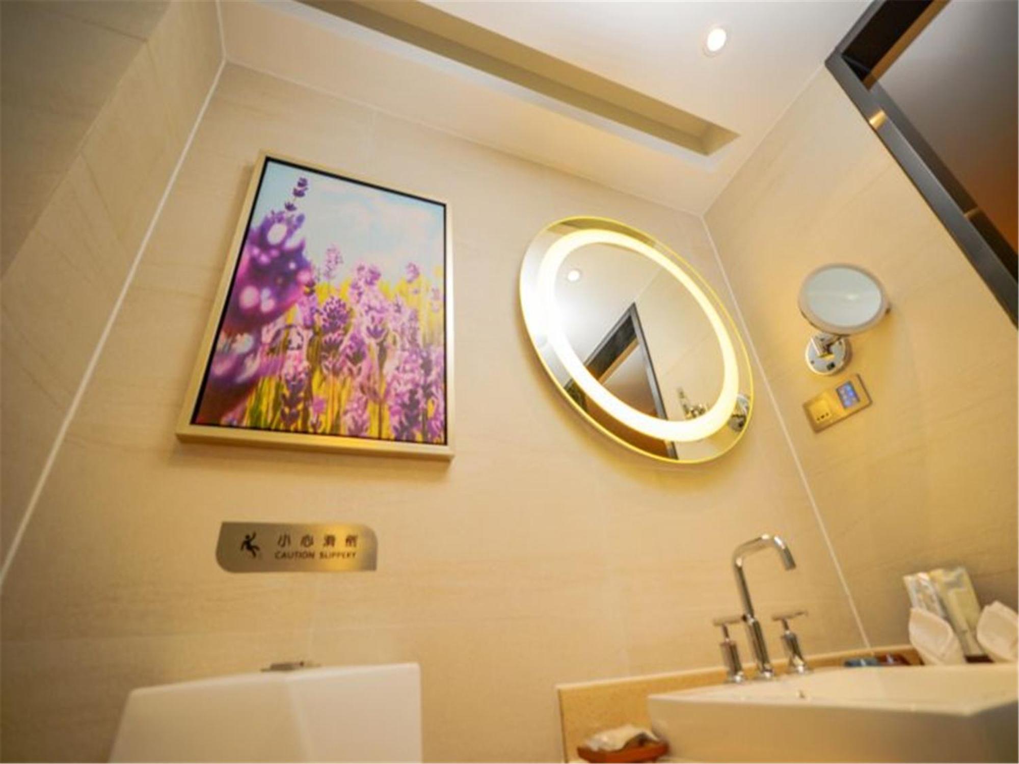 Lavande Hotel Muxiyuan Branch 北京 外观 照片